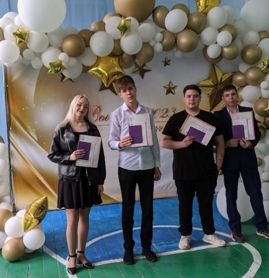 В добрый путь, 9 класс!